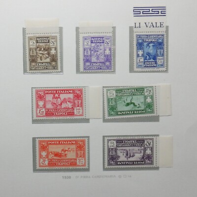 CENTRATO COLONIE FIERE DI TRIPOLI 1934 VIII FIERA 2 