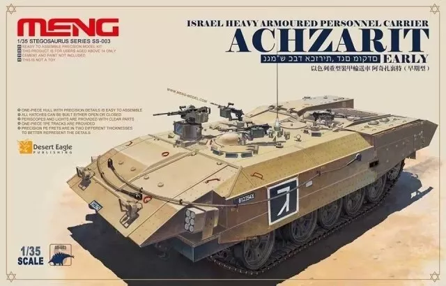 Meng Modell SS-003 Maßstab 1:35 Israel schwerer gepanzerter Personentransporter Achzarit