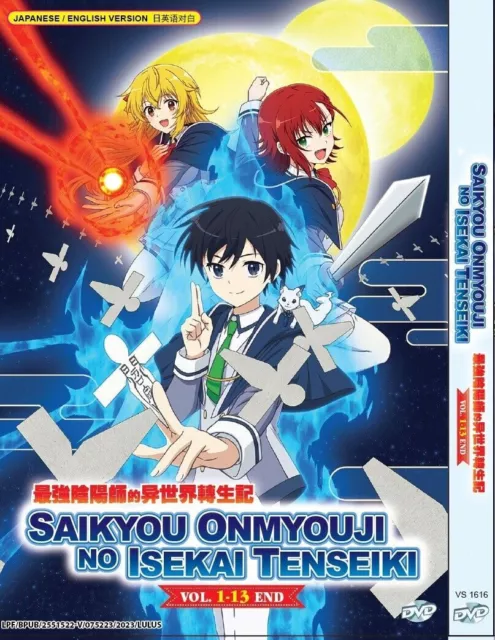 Anime DVD Shikkakumon no Saikyou Kenja Vol. 1-12 End ENGLISH DUB & SUB  Region 0