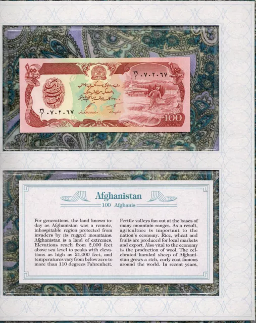 *Most Treasured Banknotes Afghanistan 100 Afghanis 1991 (1370) P-58c UNC 0702067