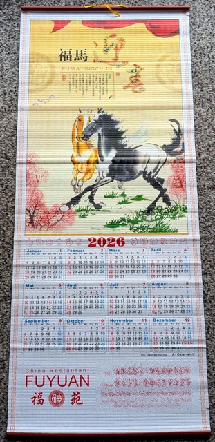 CHINESISCHER BAMBUS WANDKALENDER 2026 - Werbegeschenk - China EUR 10,99 -  PicClick DE