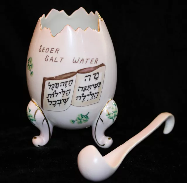 PINK Antique PORCELAIN Salt Water EGG Shaped CONTAINER PASSOVER SEDER judaica