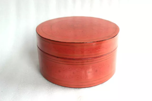 Oriental Antique Burmese Box Vintage Asian Betel Cane Box Rare Collectible BS-15