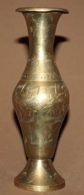 Vintage Small Engraved Brass Vase