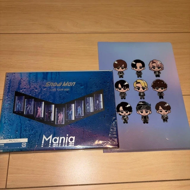 SMAN LIVE TOUR 2021 Mania £96.26 - PicClick UK