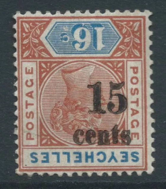 SEYCHELLES QV 1893 15c surcharge on 16c inverted - unmounted mint catalogue £325