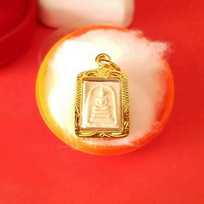 Phra Somdej Gold Plated Micron Pendant Talisman  Amulet Thai Buddha