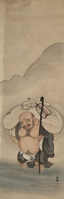 Paintings & Scrolls, Japan, Asian Antiques, Antiques - PicClick CA