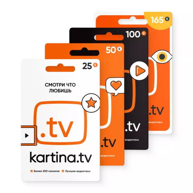 Kartina.TV Gutschein/Guthaben 25€, 50€, 100€, 165€ Ohne Vertrag (E-Mail Versand)