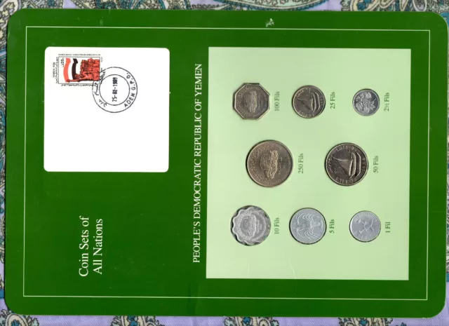 Coin Sets of All Nations Yemen Dem. Rep. 8 coin 1964 - 1984 UNC 1 Fil 1964