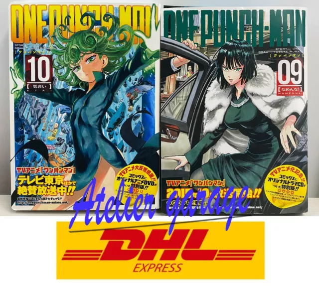 New One Punch Man Vol.23-24 2 Set Japanese Manga Yusuke Murata