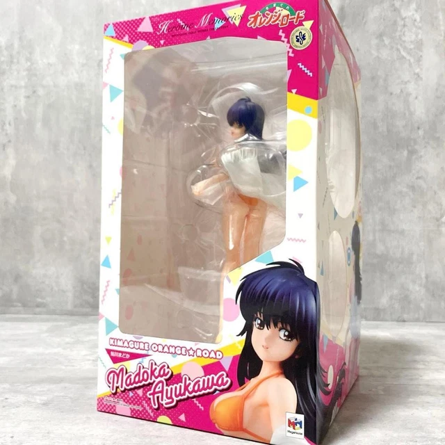 Madoka Ayukawa (Kimagure Orange Road) XL Illustrious LORA - AI Model