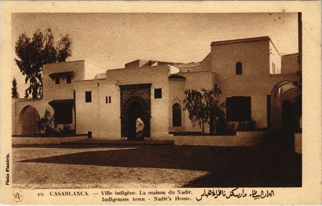 CPA AK MAROC CASABLANCA - Ville indigene. La Maison du Nadir (116351)
