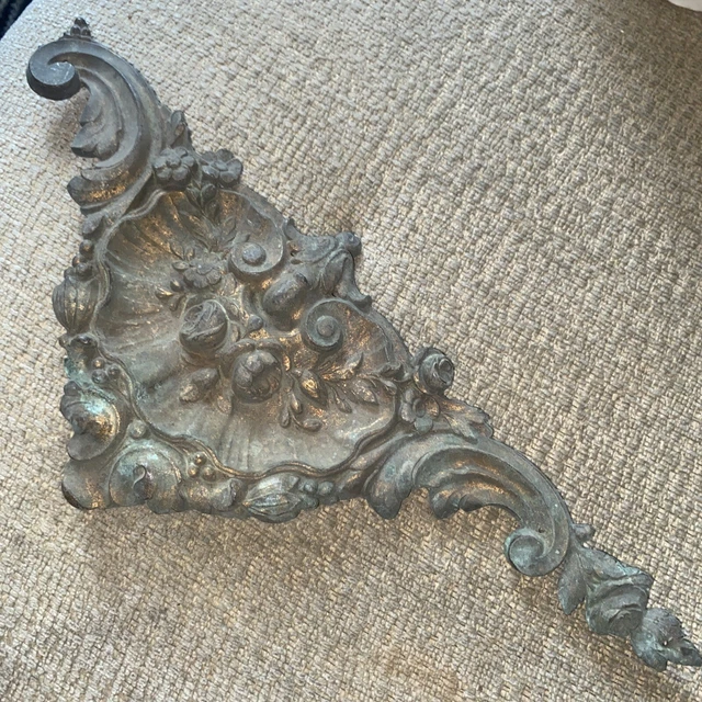 Vintage Brass Furniture Ormolu Trim Reclaim Decorative Antique Ornate Floral 12”