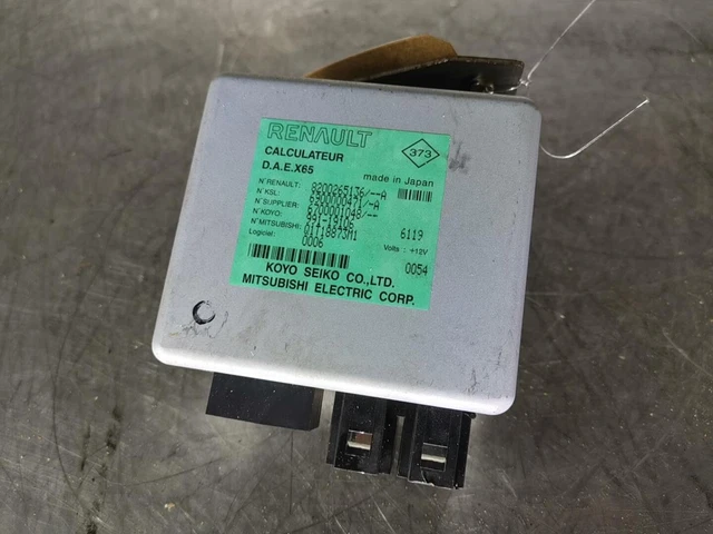 図の88604BB ヘッドランプオートレベリングのコントロールユニットのみ