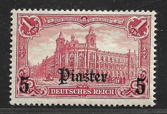DP Türkei Minr. 32 A **  Mi.: 300 €