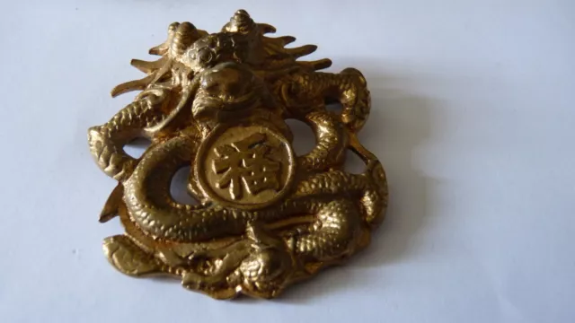 broche en bronze dragon signée line vautrin