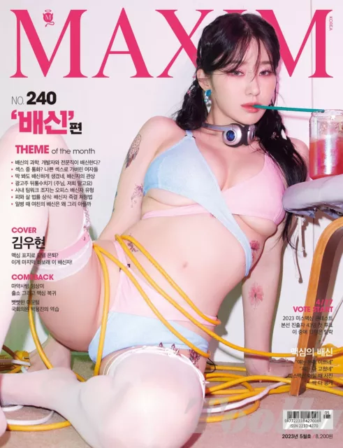 MAXIM KOREA 2023 May A Type Hoyang Kim Woo Hyun woohye0n