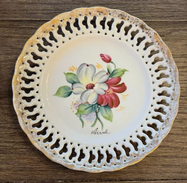 Vintage Porcelain Reticulated Lattice Decorative Plate Hand Painted Signed Japan