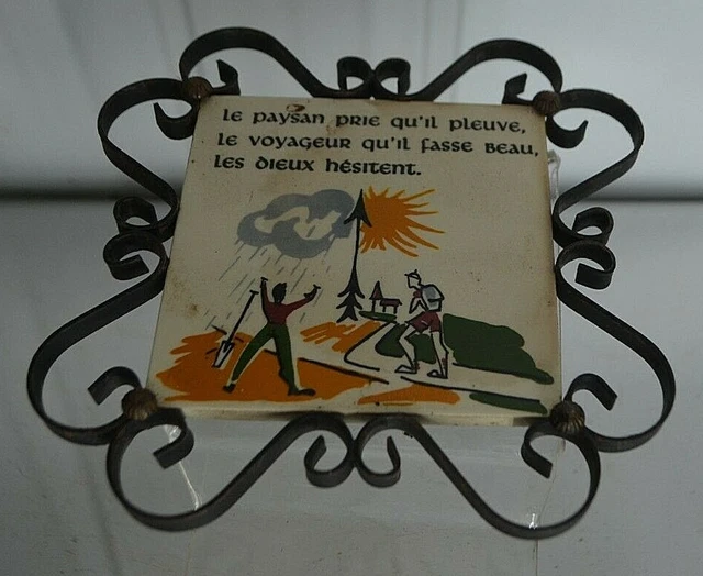 Dessous Plat Musical Ancien Lador - Bois Et Faïence - Rêve De Valse N°687