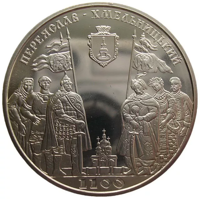Ukraine  5 Hryvni - "1100 Jahre Stadt Perejaslav-Chmelnizky" - 2007 (Unc)