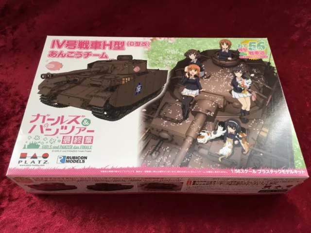 GuP GIRLS und PANZER final 1/56 Panzer IV Type H D-type Angler Plastic model kit