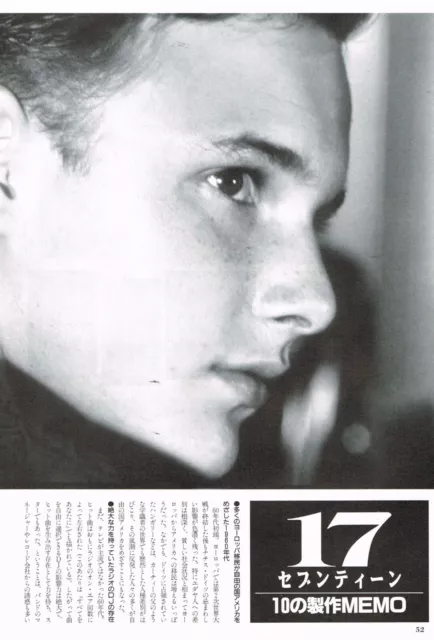 Brad Renfro shirtless - 11" x 8" Teen Magazine Pinup Mini Poster     RIP