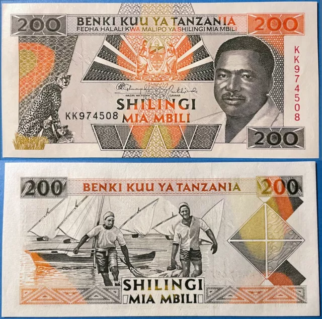 Tanzania ND (1993) 200 Shilingi Cheetah, fishing, boats P-25a Sig.9 GEM UNC