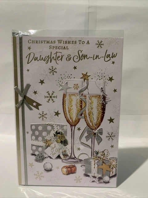 Daughter & Son-in-Law Anniversary Greeting Card Foil Finished Ling Design Cards JA351 JA351: Greeting Cards