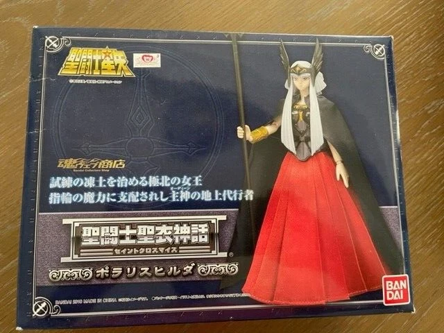 Figure Myth Cloth Chevaliers Du Zodiaque - Bandai - Armure - Occasion