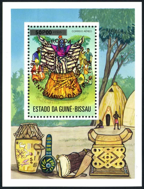 Guinea Bissau 1974 - UPU Centenary Overprint on Miniature Sheet - MNH