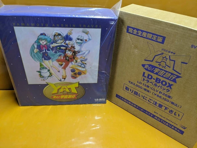 YAT Safety! Space Travel LD-BOX Travel Pack