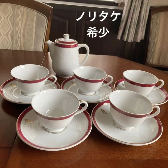Noritake Rarity Cup Saucer Guests Pot