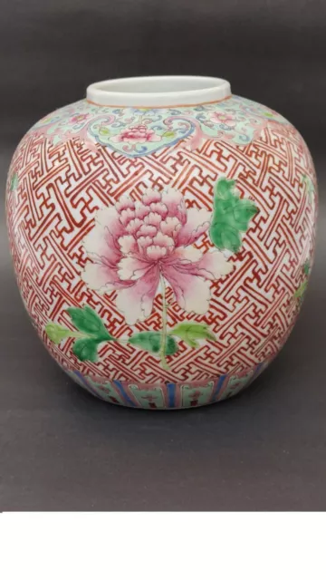 Lovely Chinese for Export Famille Rose Porcelain Vase Peonies.