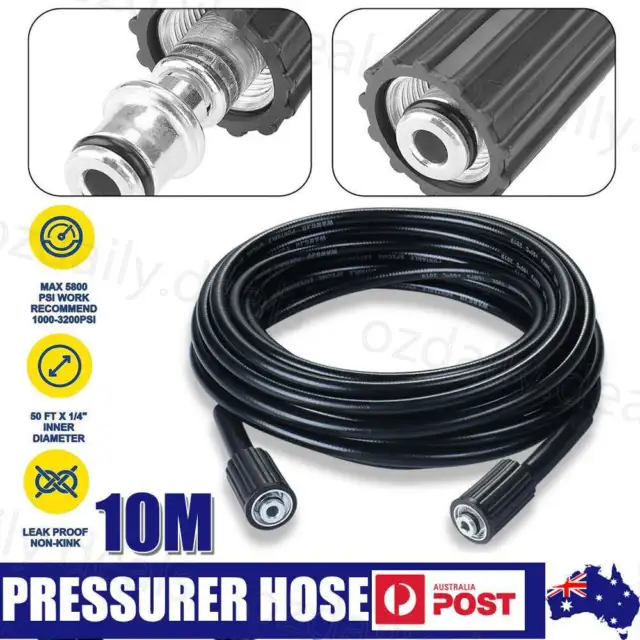 10M M22 High Pressure Washer Hose Water Pipe Connector Cleaner Replacement New