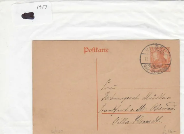 German Postal History Stamps Cover 1917 Ref 8742