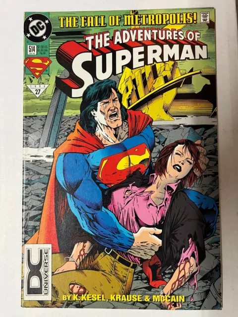 Adventures Of Superman #514 1994 DC Universe DCU Logo Variant | Comb Ship