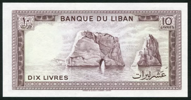 Lebanon 10 livres 1986 Ruins of Anjar P63f UNC 3