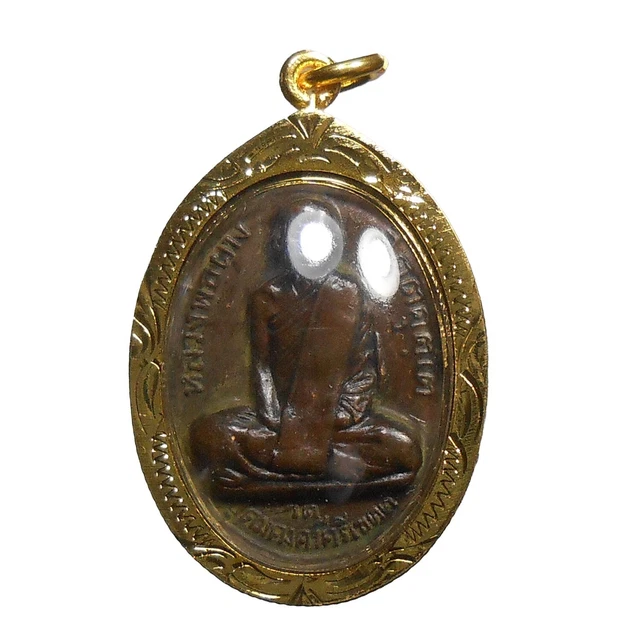 Perfect! Old Amulet Lp Phang Very Rare From Siam !!!
