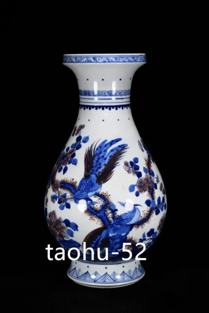 15.7"China Porcelain Qing Kangxi Blue and White Flower and Bird Pattern Bottle