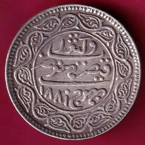 Kutch State Ad 1881 / Vs 1937 Shree Khengarji 5 Kori Rare Silver Coin B#P8