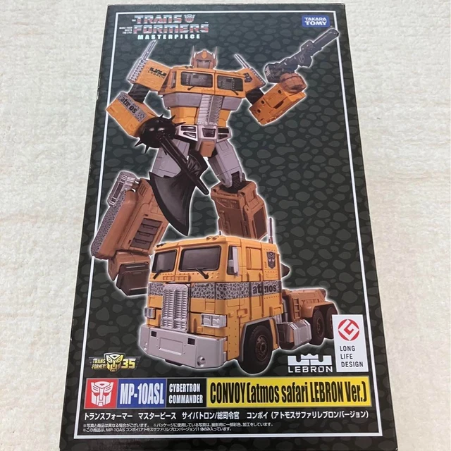 FIGURINE TAKARA TOMY Transformers Convoy Atmos Safari version Lebron MP ...