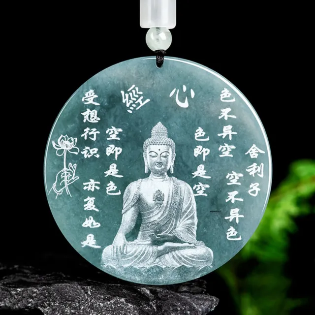 Natural Grade A Jade Jadeite Men Women Bless Lucky Sutra Buddha Round Pendant