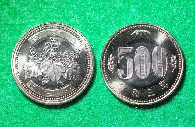 New Japanese 500-yen coin (1Pc) 2021/11/1 issued Air Free