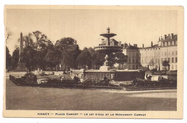 nancy, place carnot, the jet of water and the monument carnot
