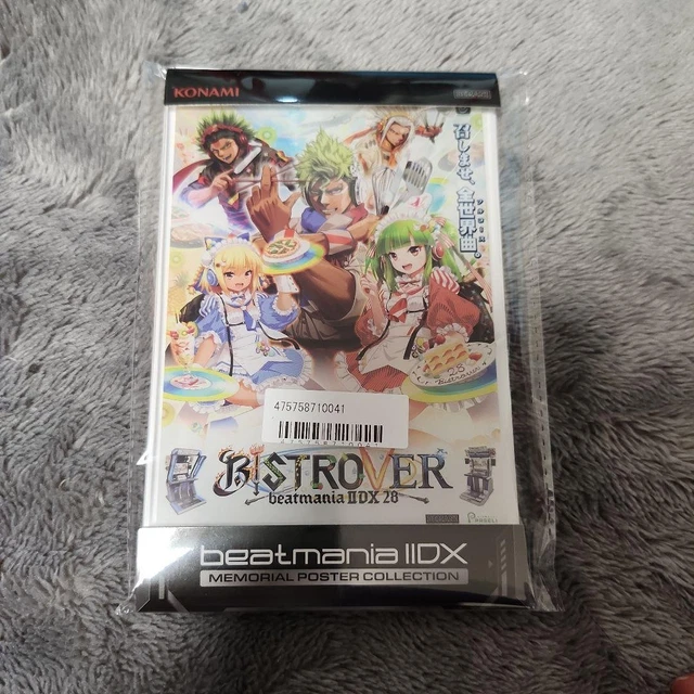 BEATMANIA IIDX MEMORIAL Poster Collection Vol.6 21 SPADA