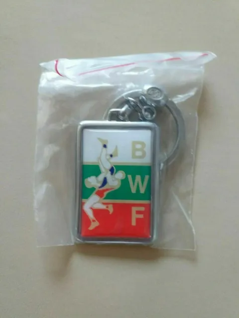 Bulgarian Wrestling Federation Key Holder New Sealed