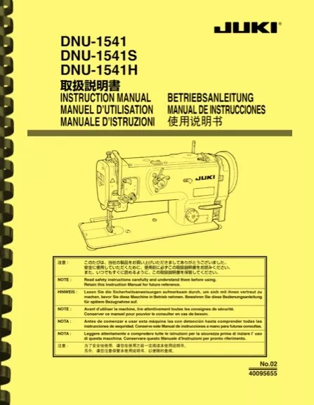 Máquina de coser Juki DNU-1541 1541-S 1541-H MANUAL DE INSTRUCCIONES DEL PROPIETARIO
