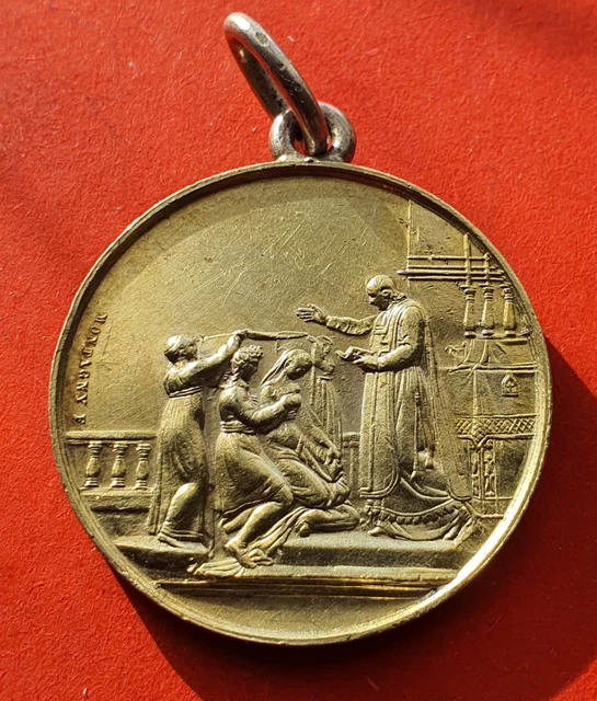 Médaillon Ancien De Mariage En Argent Français - XIXe Siècle, Pièce De Collection