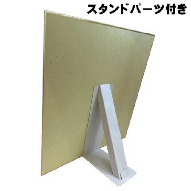 Close   WORST Boya Harumichi Quote Colored Paper Figure Regulus Limited to 96